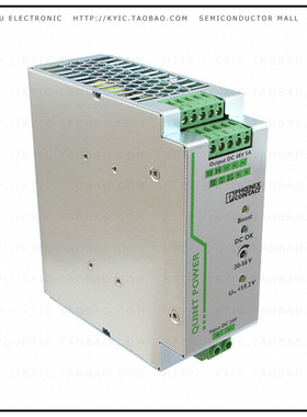 2320128【DC/DC CONVERTER 48V 240W】