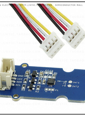 101020071【GROVE 3AXIS DIGITAL ACCELEROM】