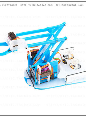 MIME 003【MEARM PI】