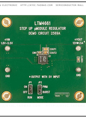 DC2569A【EVAL BOARD FOR LTM4661】