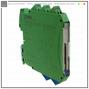 SUPP PWR 20MA 2924016 DIN REPEATER
