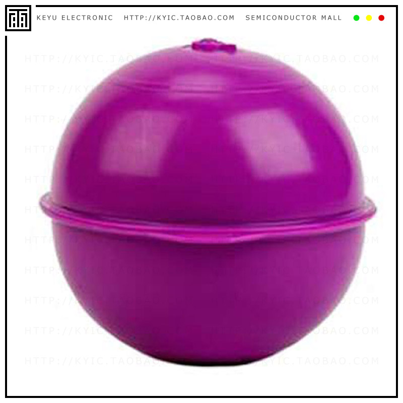 1408-XR【EMS 4' EXTENDED RANGE 5' BALL MA】