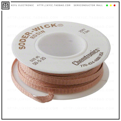 50-5-25【DESOLDER BRAID ROSIN 0.145' 25'】