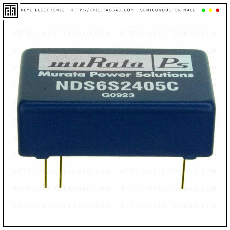 NDS6S2405C【DC DC CONVERTER 5V 6W】