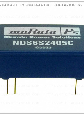 NDS6S2405C【DC DC CONVERTER 5V 6W】