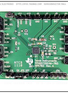 TPS65735EVM-703【EVAL MODULE FOR TPS65735-703】