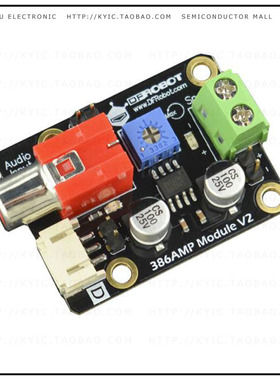 DFR0064【386AMP AUDIO AMPLIFIER MODULE (A】