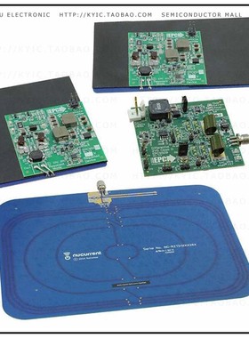 EPC9128【CLASS 3 WIRELESS POWER DEMONSTRA】