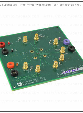 EVAL-ADCMP605BCPZ【BOARD EVAL FOR ADCMP605】