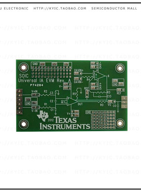 INAEVM-SO8【EVAL MODULE FOR INA】