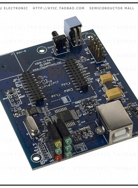 XBIB-U【BOARD USB ZIGBEE MOD PRO】