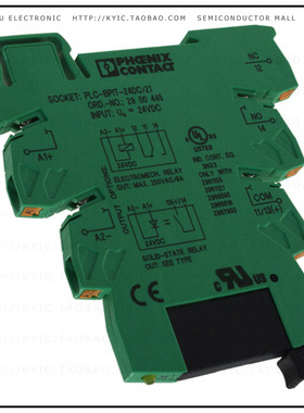 2900352【SSR RELAY SPST-NO 100MA 3-48V】