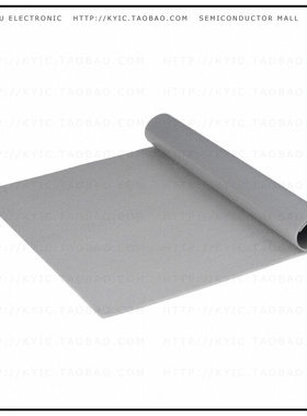 5592 210 MM X 300 MM 2.0 MM【THERM PAD 300MMX210MM WHITE】