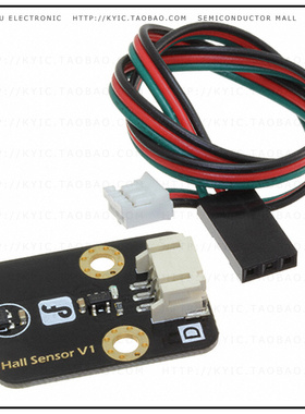 SEN0185【GRAVITY: DIGITAL HALL SENSOR】