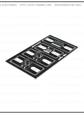 COM-14968【SPARKFUN GATOR:CONTROL PROTOSNAP】