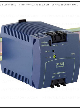 ML100.102【DIN RAIL PWR SUPPLY 90W 12V 7.5A】