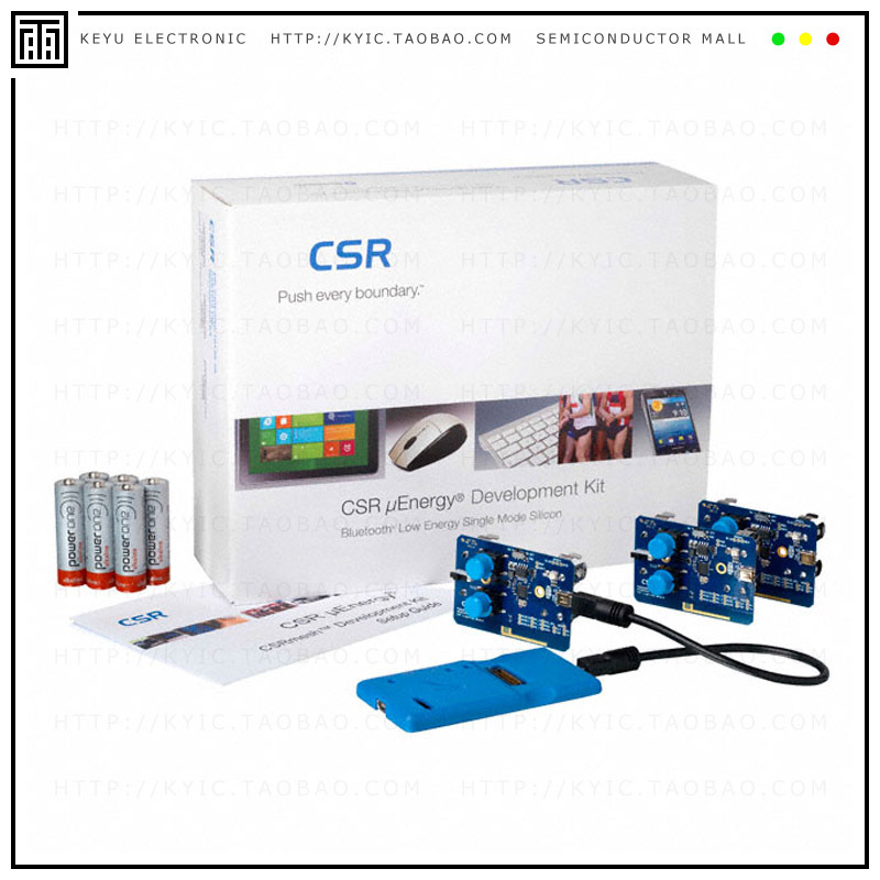 DK-CSR1010-10184-1B【DEV KIT MESH LIGHT BOARD/PROGRAM】