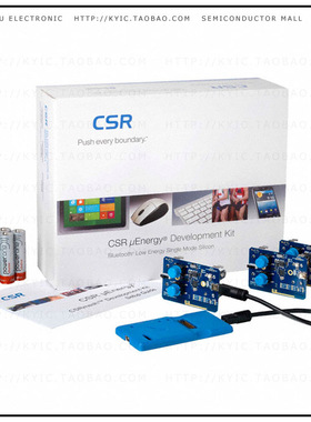 DK-CSR1010-10184-1B【DEV KIT MESH LIGHT BOARD/PROGRAM】