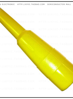BU-29-4【INSULATOR FOR BU-27 SERIES YELLW】