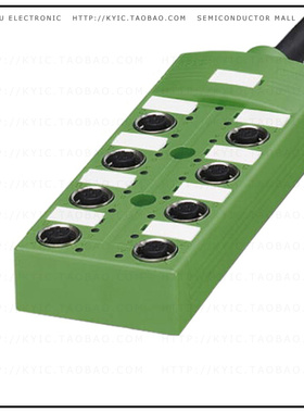 1517301【SENSOR/ACTUATOR BOX W/CABLE 5 M】