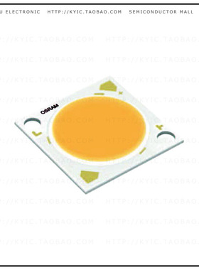 GW KAHLB2.PM-TSTT-65S3【LED COB SOLERIQ S19 6500K SQ】