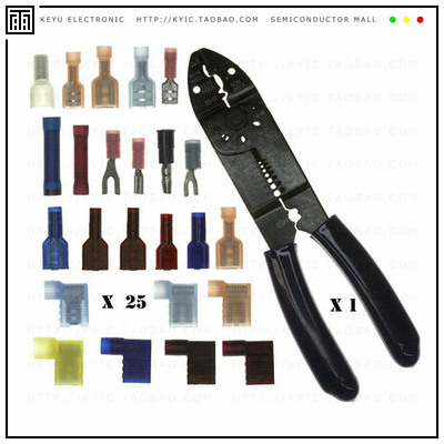 76650-0053【KIT QUICK DISCONNECT WMX-100】