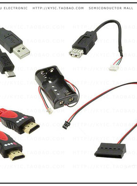 UDOO_CABLESKIT【KIT CABLES】