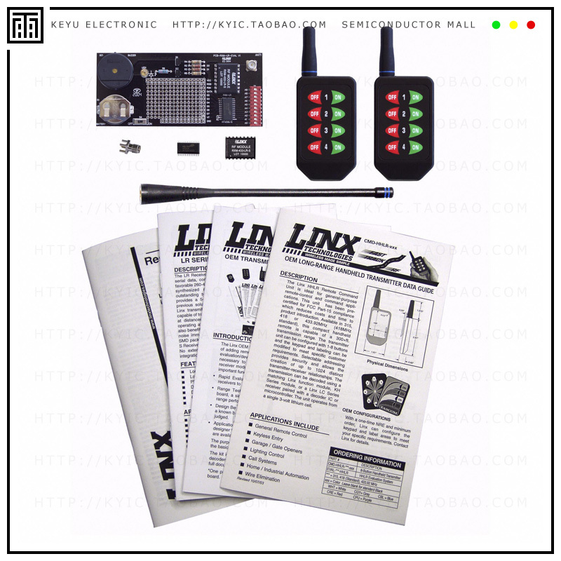 EVAL-433-HHLR【KIT EVAL FOR HHLR 433MHZ XMITTER】