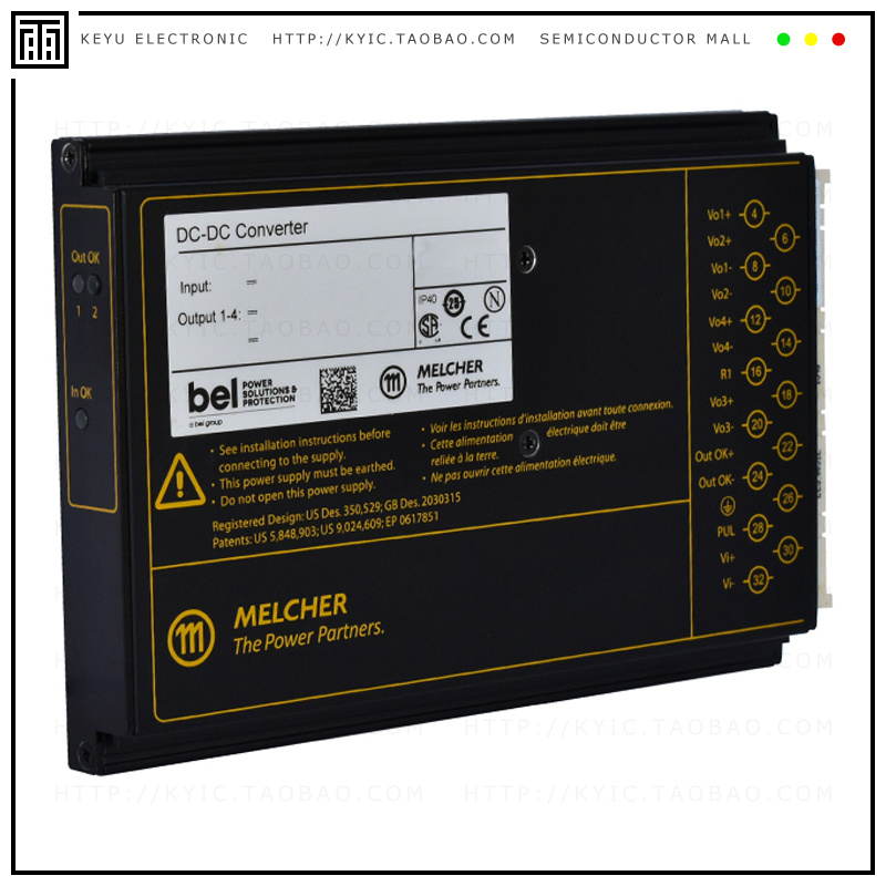HP2320-9RG【DC/DC CONVERTER 2X12V 92W】