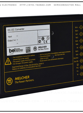 HP2320-9RG【DC/DC CONVERTER 2X12V 92W】