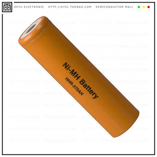 NIMH 1.2V 370AHA05 FAT BATTERY HHR 3.5AH