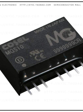 MGS101205【DC DC CONVERTER 5V】