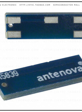 A5839【RF ANT 2.4GHZ PCB TRACE SLDR SMD】