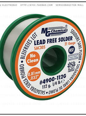 4900-112G【SOLDER LF SN96 21GAUGE .25LBS】