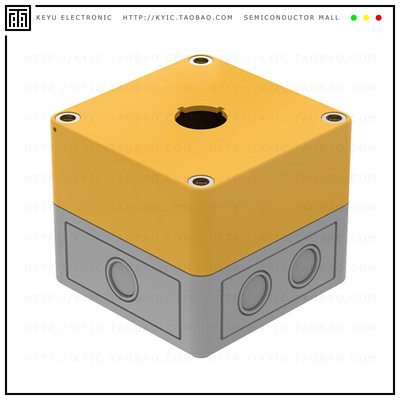 704.945.0【ENCLOSURE 94X94X81 WITH MOUNTIN】