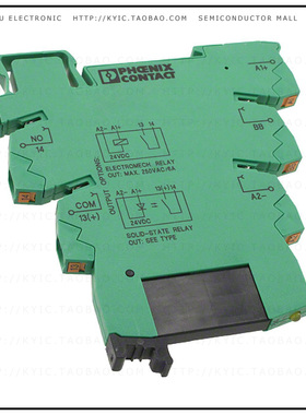 2900358【SSR RELAY SPST-NO 100MA 3-48V】