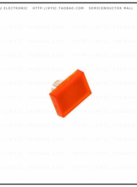 51-903.3【LENS ORANGE FLAT 15.2X21.2 PLAST】