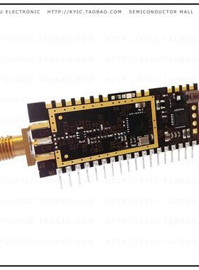 GAMMA-915R【LORA TELEMETRY & MODEM MODULE 16】