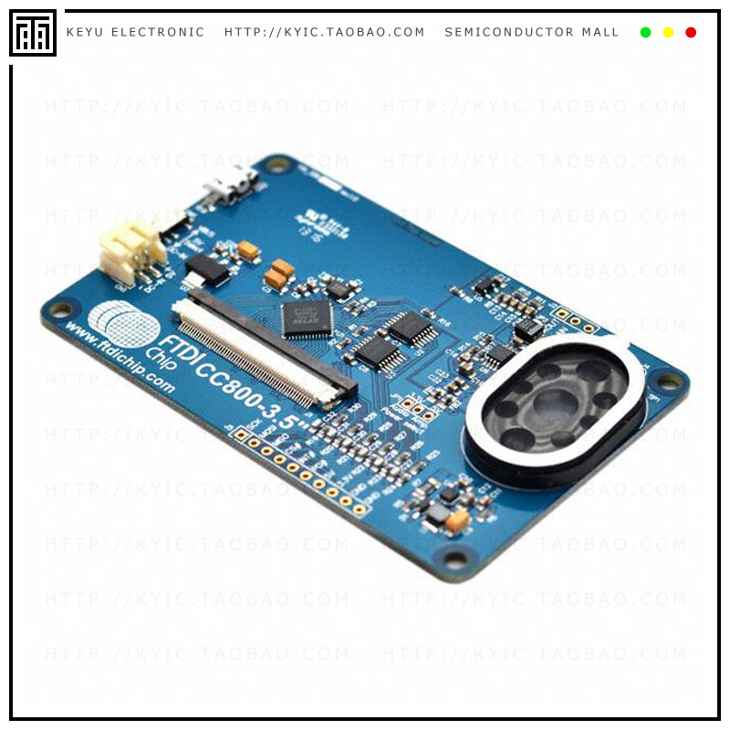 VM800C35A-N【BOARD EVAL FT800 WITHOUT 3.5 LCD】