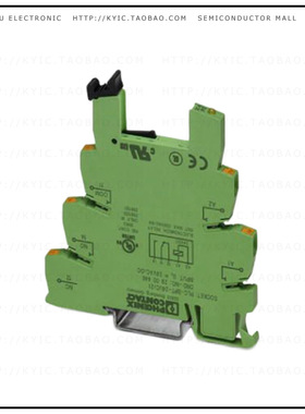 2900446【PLC-BPT- 24UC/21】