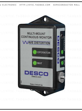 19652【MONITOR UNIVERSAL PWR ADAPTER】