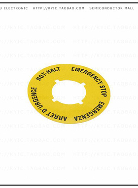 5.76204.1140400【EMRG STOP LABEL 16.3/40MM YELL】