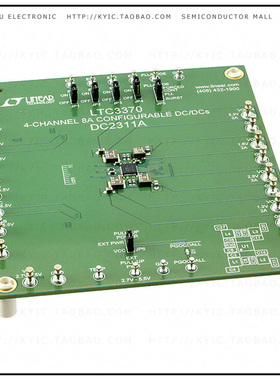 DC2311A【DEMO BOARD LTC3370】