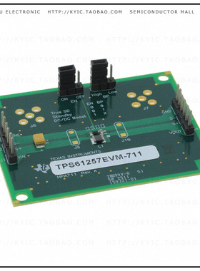 TPS61257EVM-711【EVAL MODULE FOR TPS61257-711】
