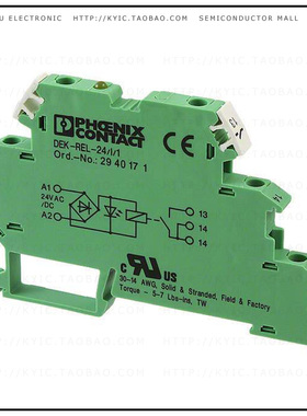 2940171【RELAY GEN PURPOSE SPST 3A 24V】