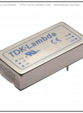 PXD2012S12【DC DC CONVERTER 12V 20W】