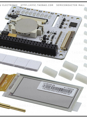 PISUPPLY-001【PAPIRUS EPAPER / EINK SCREEN HAT】