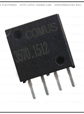 3570-1512-053【RELAY REED SIP SPST .5A 5V W/DIO】