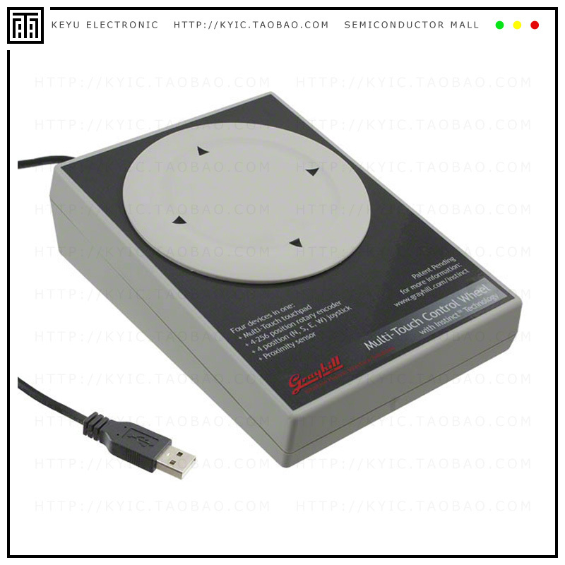 T201-DEV1【KIT DEV MULTITOUCH CONTROL WHEEL】