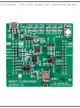 BOOST-CC2564MODA【BOOSTERPACK PLUG-IN MOD W/ANT】